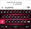 Decoration Text Keyboard screenshot 8