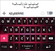 Decoration Text Keyboard screenshot 8