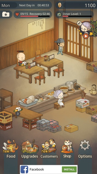 Hungry Hearts Diner: A Tale of Star-Crossed Souls - Preview 4