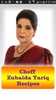 Chef Zubaida Tariq Recipes screenshot 6