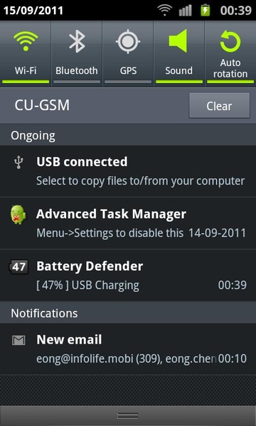 Battery Defender - Preview 2