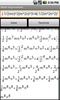 Expressions and Equations screenshot 2