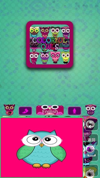 Owls Colorful Go Keyboard - Preview 1