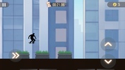 Shadow Skate screenshot 6