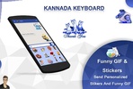 Kannada Keyboard screenshot 3