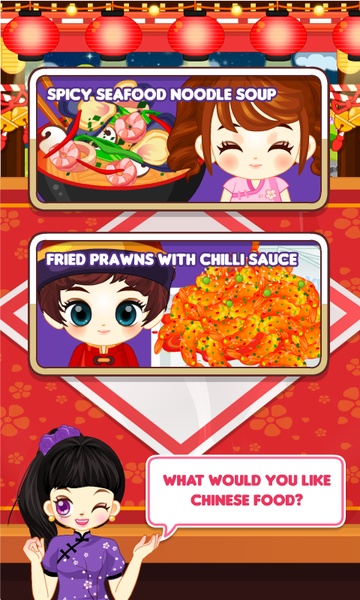 Chinese Food Maker2 - Preview 6