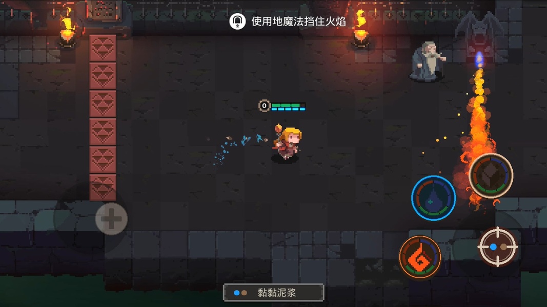 Elemental Dungeon (Asia) - Preview 1