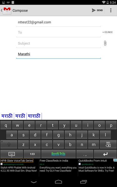Hindi Pride Hindi Keyboard - Preview 3