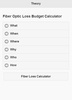 Fiber Loss Budget Calculator screenshot 3