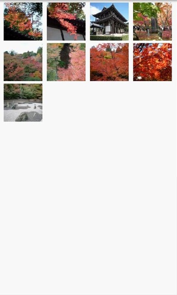 WebAccess A - Preview 6