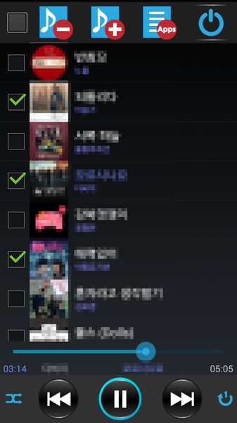 Folder Music - Preview 4