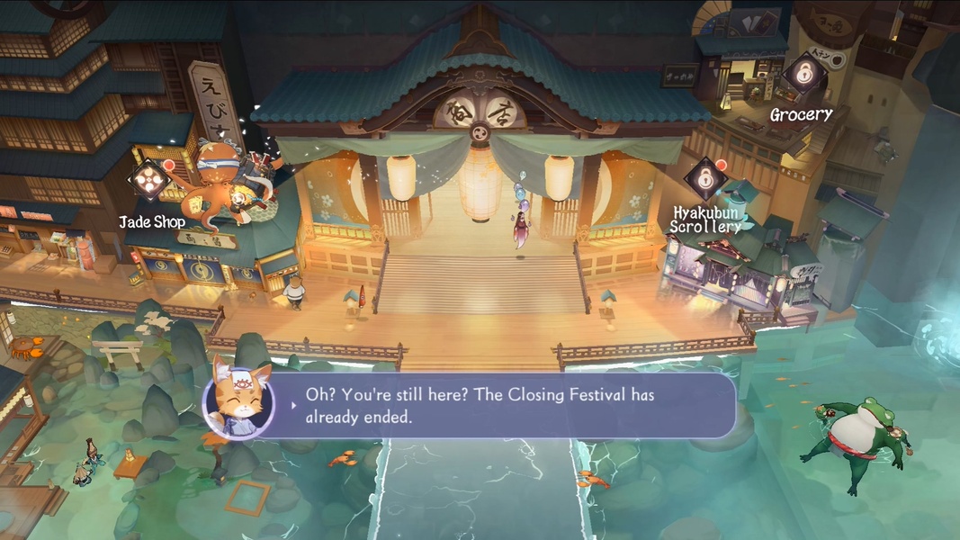 Onmyoji Chess for Android - Download the APK from Uptodown