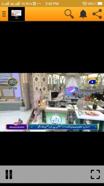 Jani tv - Preview 1