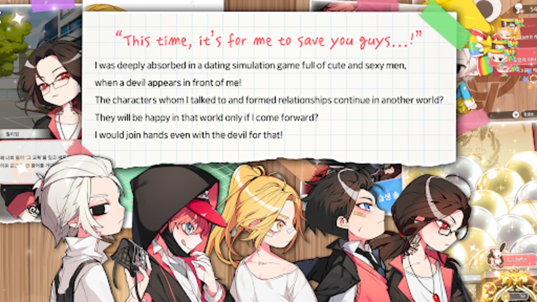 DokiDoki LoveUnholyc Class - Preview 7