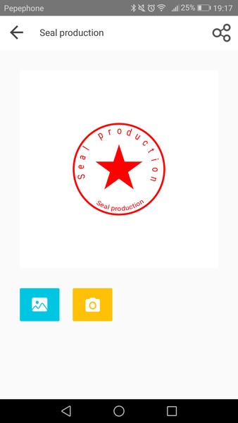 Custom Stamp - Preview 2