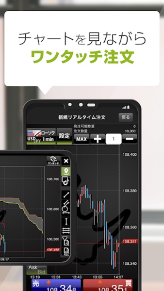 FX Cymo - Preview 2