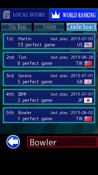 3D Bowling - Preview 1
