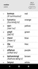 Learn Turkish words with Smart-Teacher screenshot 2
