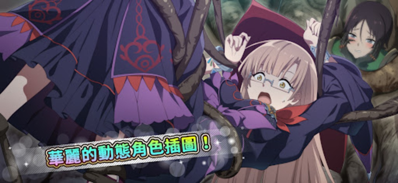 Suppose A Kid From The Last Dungeon Mobile - Preview 16