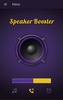 Speaker Booster Pro screenshot 2