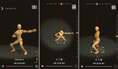 Baji Quan Trainer screenshot 3