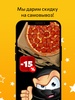 Ninja Pizza screenshot 4