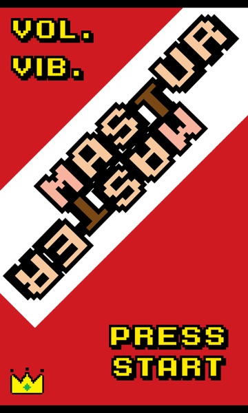 MasturMaster - Preview 4