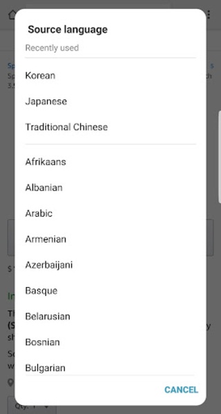 Screen translator - Preview 7