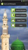 أذان و مساجد screenshot 11