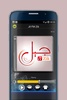 Radio Jil FM screenshot 2