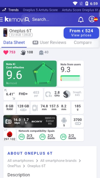 kimovil - Preview 8