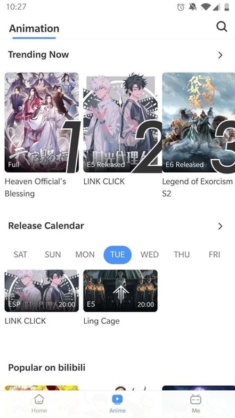 bilibili 3.32.0 UI shots 8