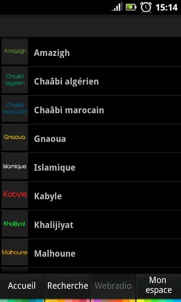 MaghrebSpace - Preview 4