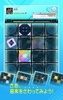 jubeat plus screenshot 4