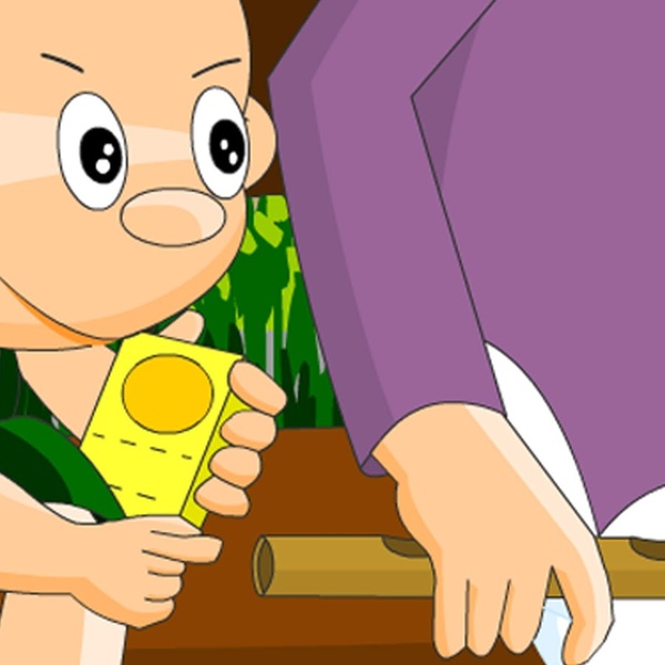ChikuBansi - Preview 2