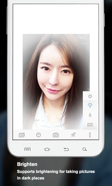 SilentFaceCamera W - Preview 2