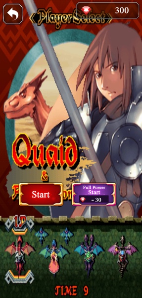 Dragon Blaze classic - Preview 3