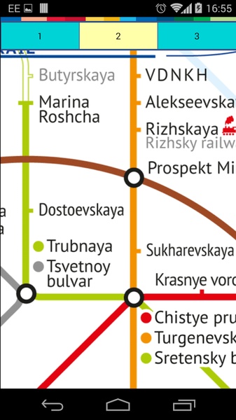 Moscow Metro - Preview 4
