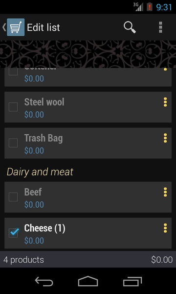 Ares Shopping List - Preview 4