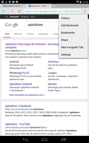 Now Browser - Preview 2