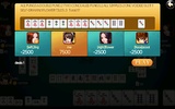 Chinese Mahjong screenshot 3