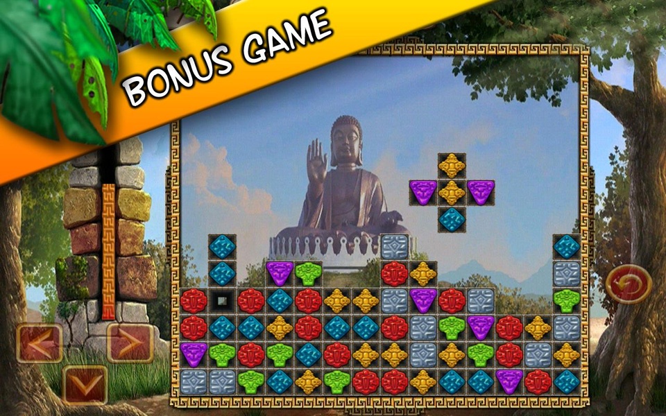 Jewels of East India Company - Preview 2
