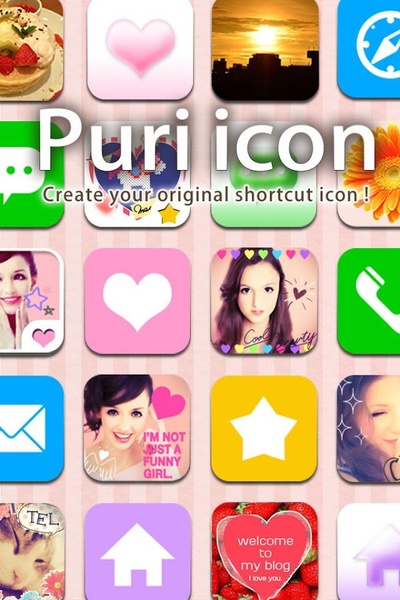 Puri icon - Preview 4