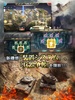 戦車帝国：海陸争覇 screenshot 3
