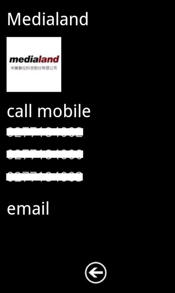 WP7Contact Lite - Preview 6
