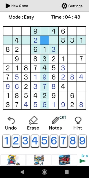 Sudoku Classic - Preview 6