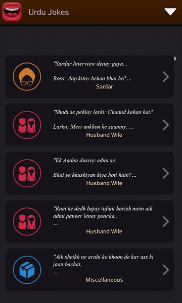 Urdu Jokes - Preview 9