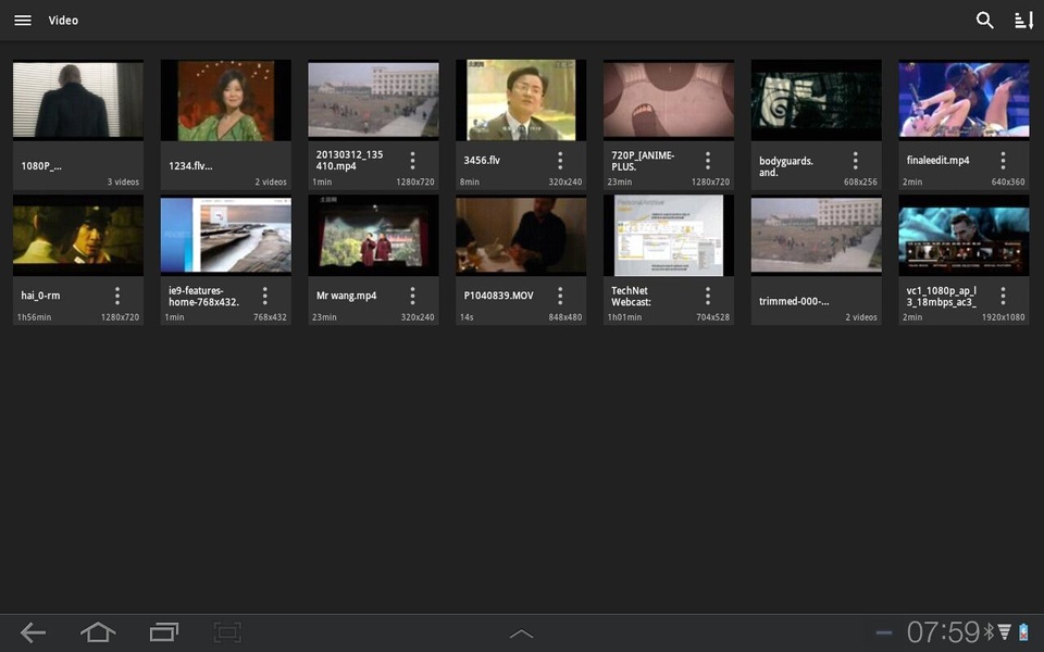 OPlayer Lite - Preview 5