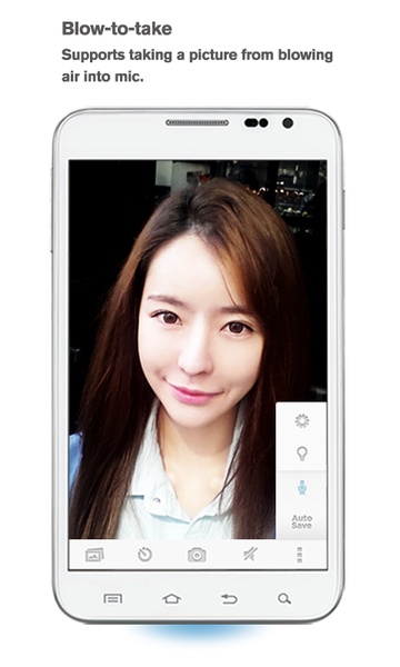 SilentFaceCamera W - Preview 1