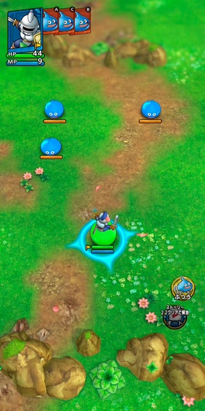 Dragon Quest Tact (JP) - Preview 11